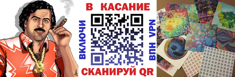 Что такое Навашино Cocaine МДМА Канабис Гашиш A-PVP