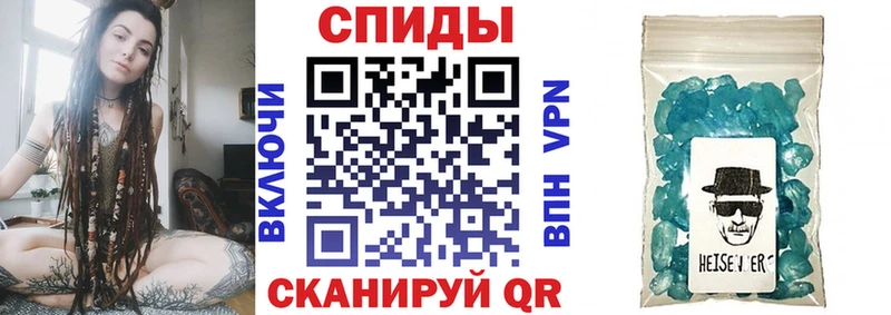 где можно купить наркотик  Навашино  hydra маркетплейс  Amphetamine VHQ 