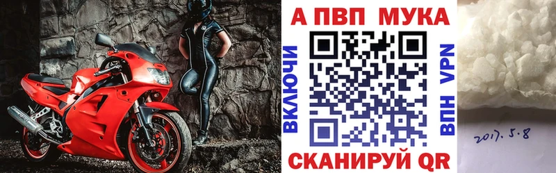 OMG зеркало  сколько стоит  Навашино  А ПВП кристаллы 