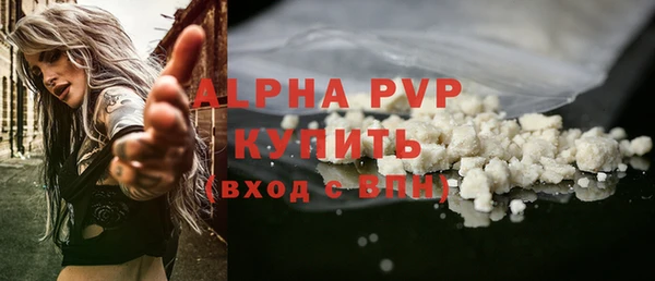 дживик Белоозёрский