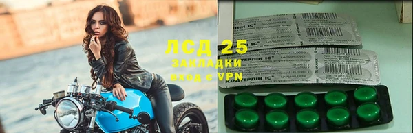 дживик Белоозёрский
