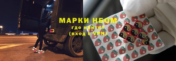 дживик Белоозёрский