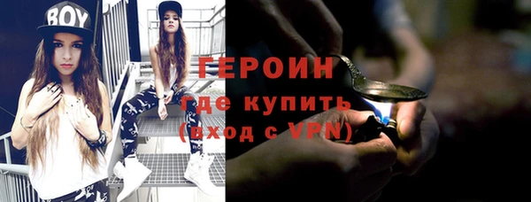 дживик Белоозёрский