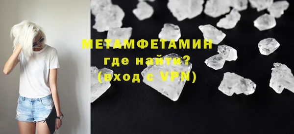 дживик Белоозёрский