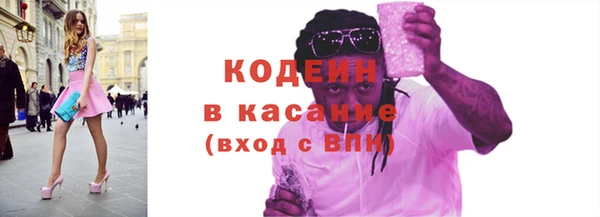 дживик Белоозёрский