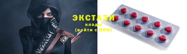 дживик Белоозёрский