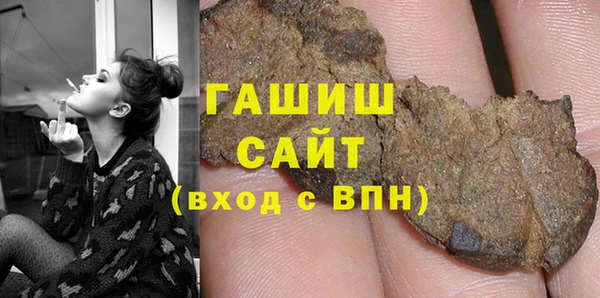 дживик Белоозёрский