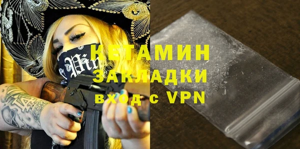 дживик Белоозёрский