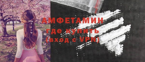 дживик Белоозёрский