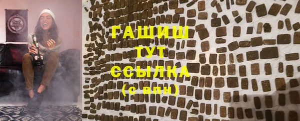 дживик Белоозёрский