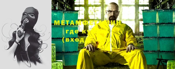 дживик Белоозёрский