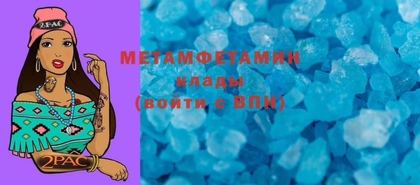 дживик Белоозёрский