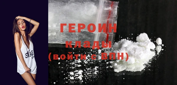 дживик Белоозёрский