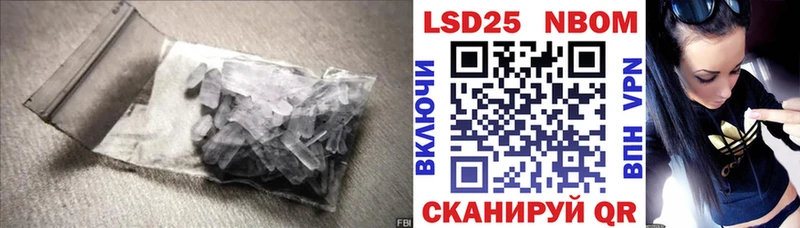 Лсд 25 экстази ecstasy  ОМГ ОМГ ONION  Навашино 