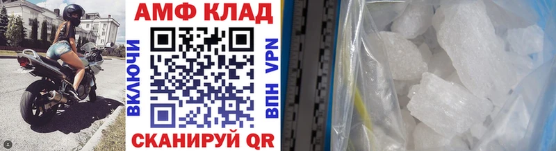 как найти закладки  Навашино  Метамфетамин мет 